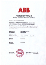 ABB-Partner